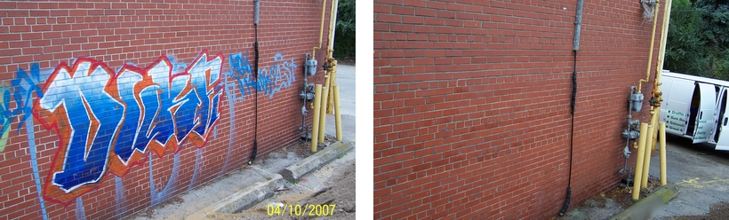Brick surface treatment example 2 - before and after